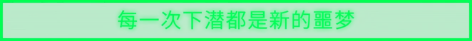 方舟游戏资源图片