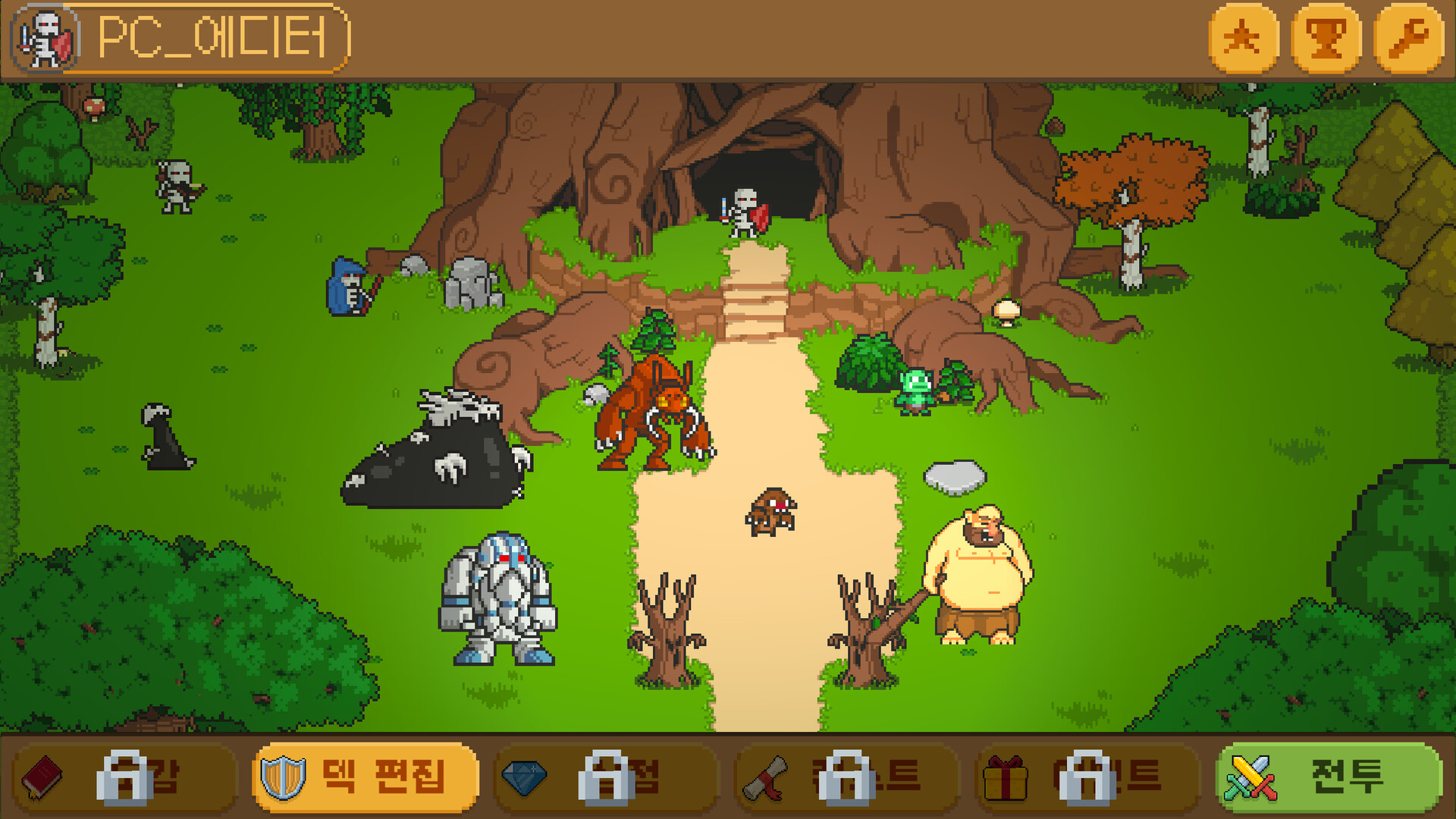 Pixelords screenshot #1