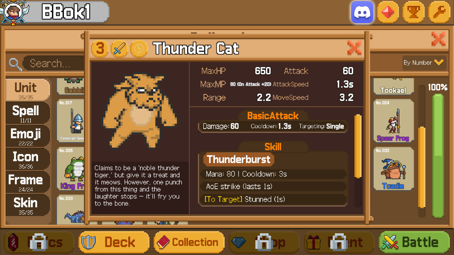 Pixelords screenshot #3