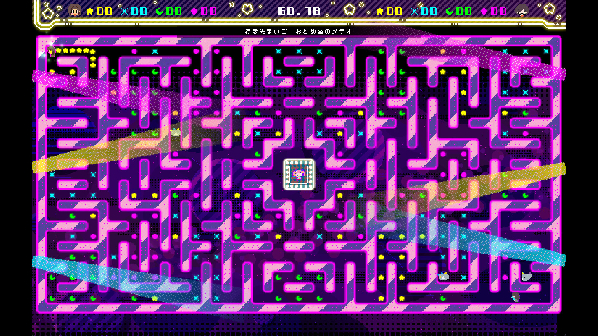 Raspberry's Berry Match Soundtrack Featured Screenshot #1