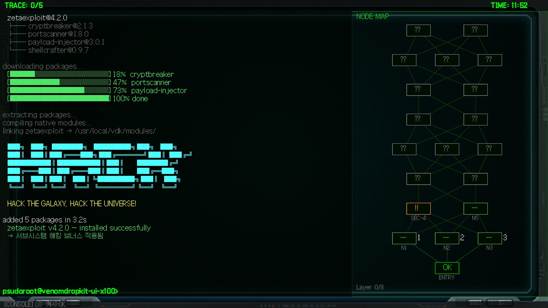 Space Salvage Simulator screenshot #6