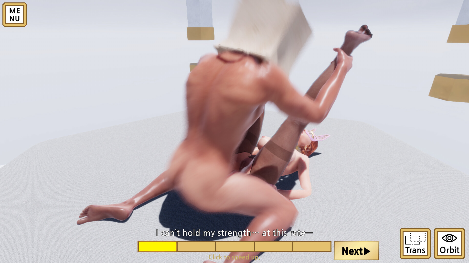 Deep screenshot #21
