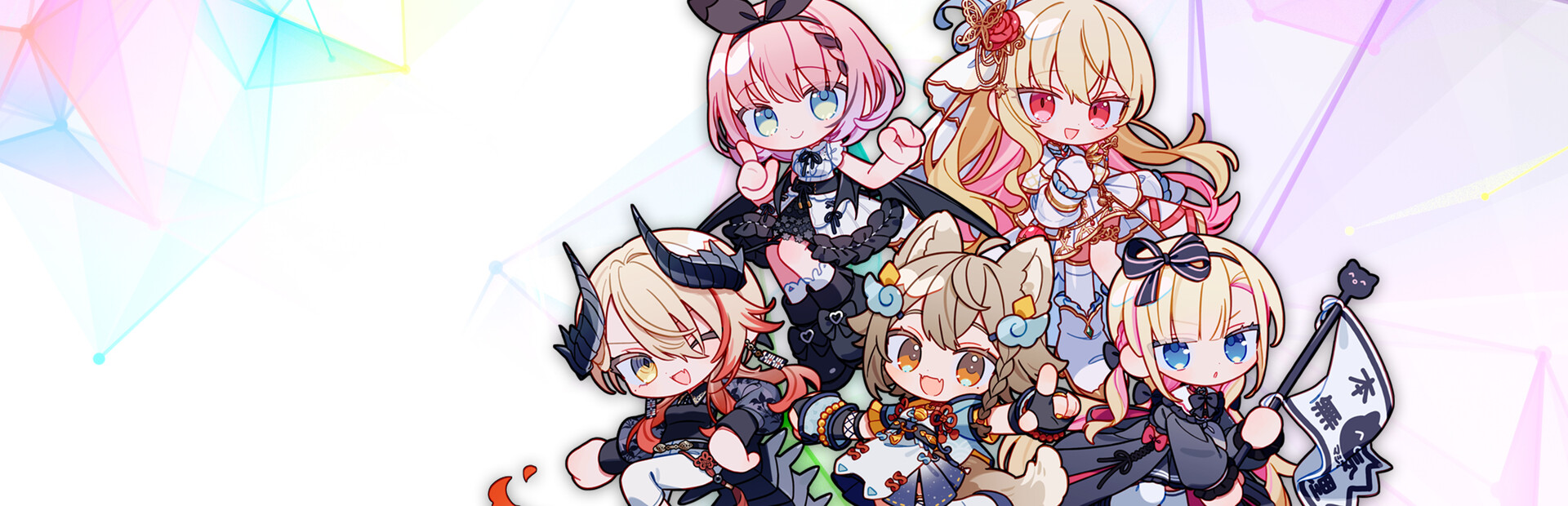 Gun Girl Go