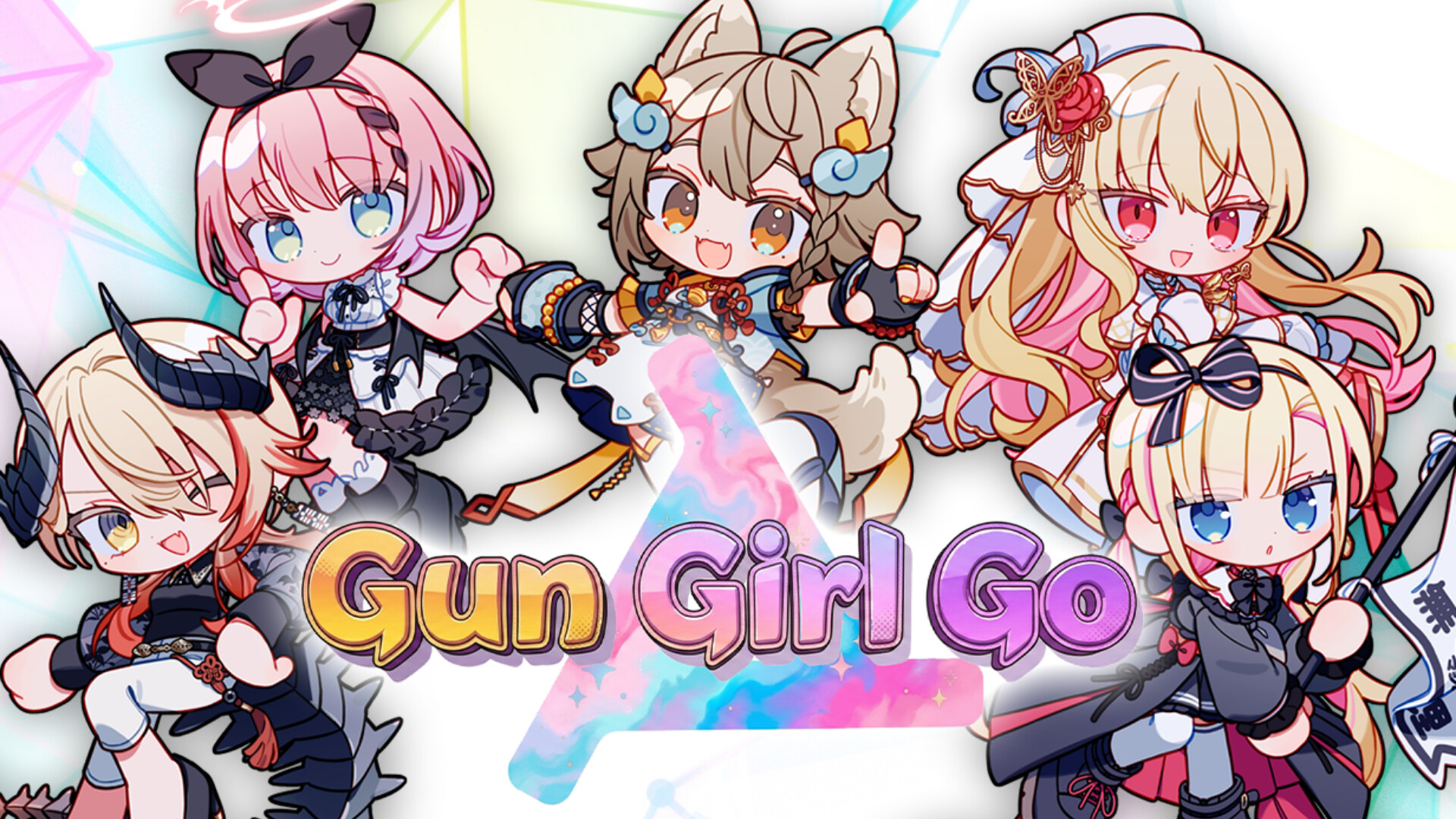 Gun Girl Go screenshot 1