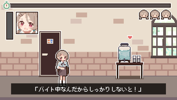 揺れるお水に負けないで！ -尿意を誘う暗示を受けてアルバイト- スクリーンショット