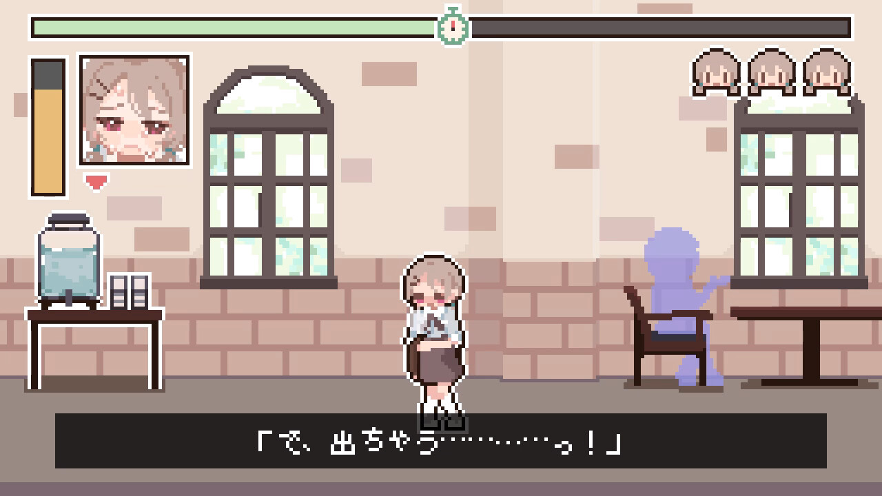 スクリーンショット 5