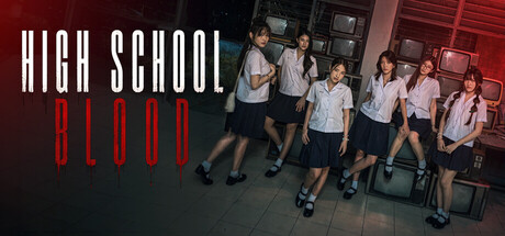 High School Blood