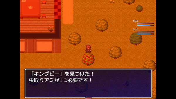 ゼロから始まる終わりの村／The Village of the End Starting from Zerofor windows and Linux 1