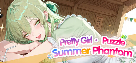 Pretty Girl Puzzle · Summer Phantom