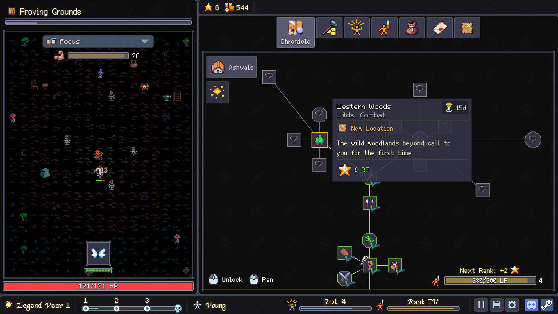 Legendum screenshot 2
