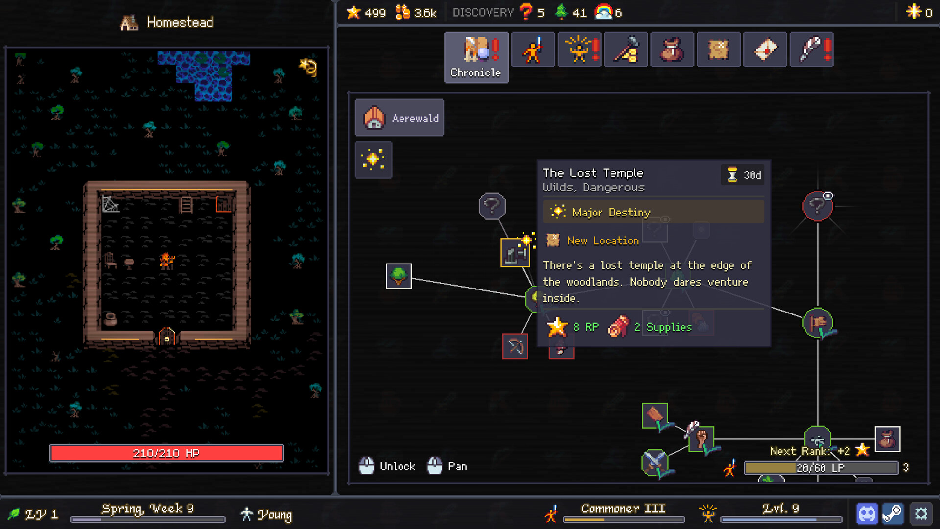 Legendum screenshot #1