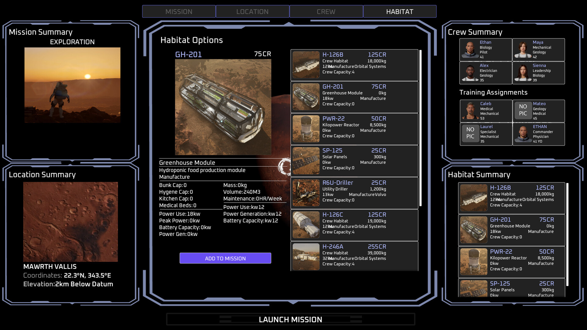 Ares Inception screenshot #6