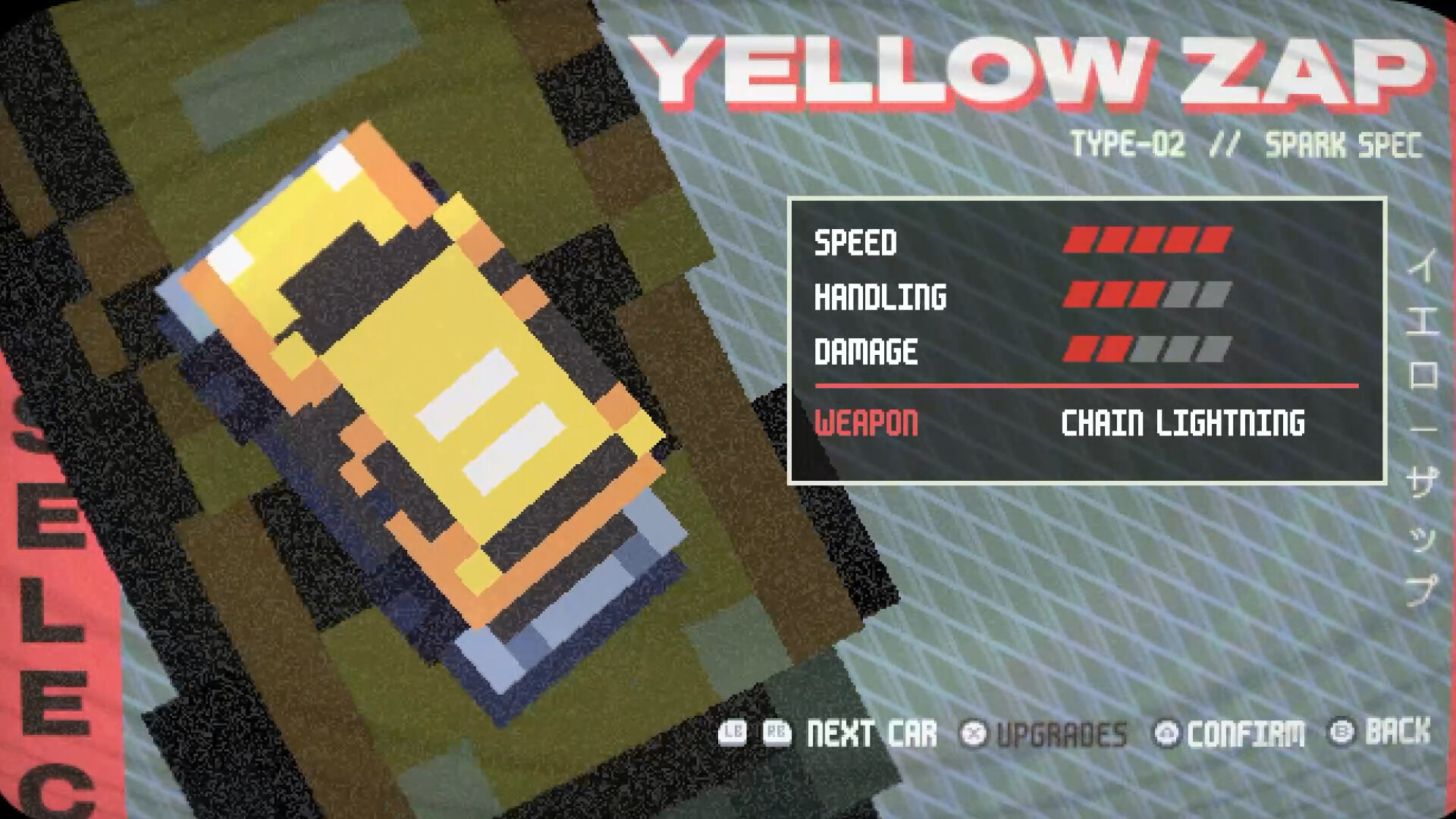 Tiny Drift screenshot 3