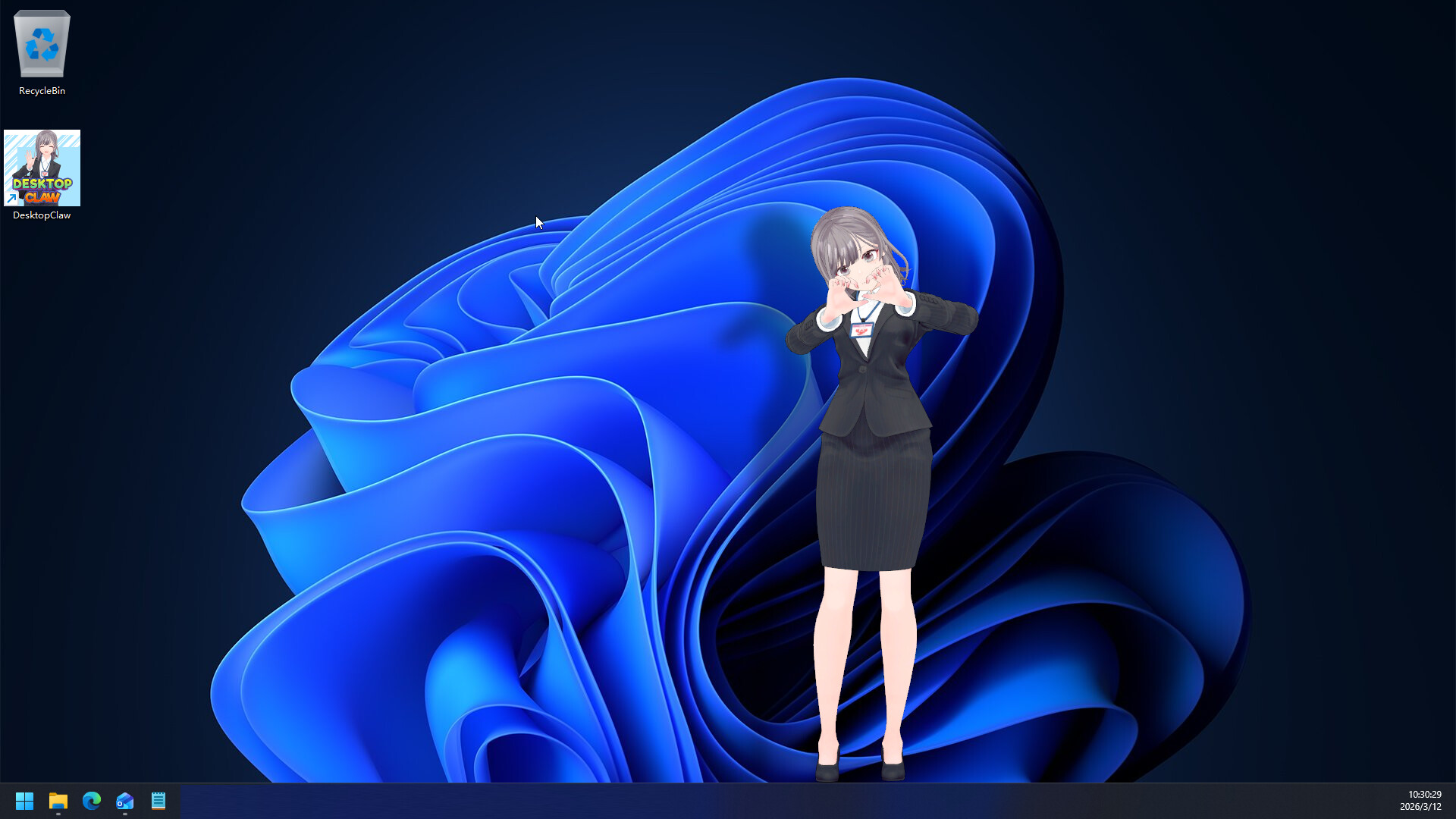 DesktopClaw Featured Screenshot #1