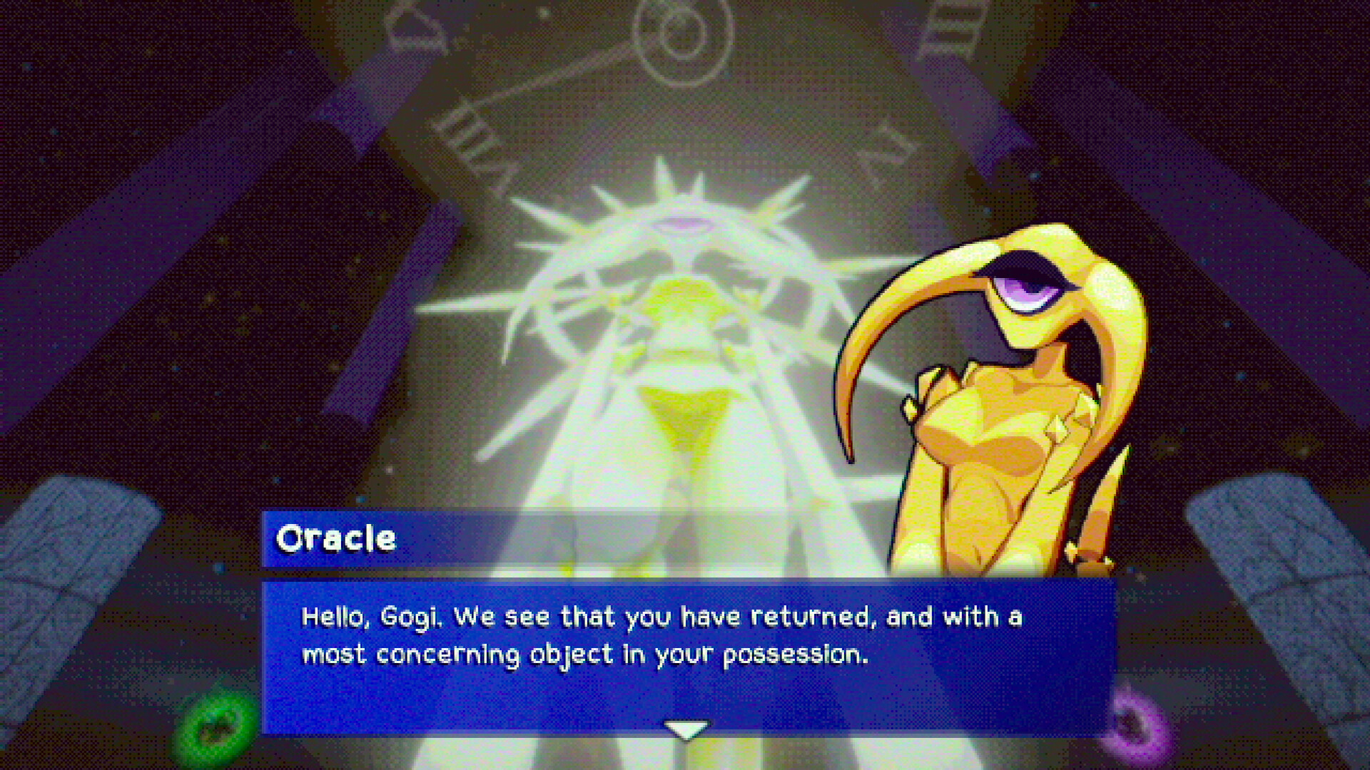 Screenshot 3 of 5
