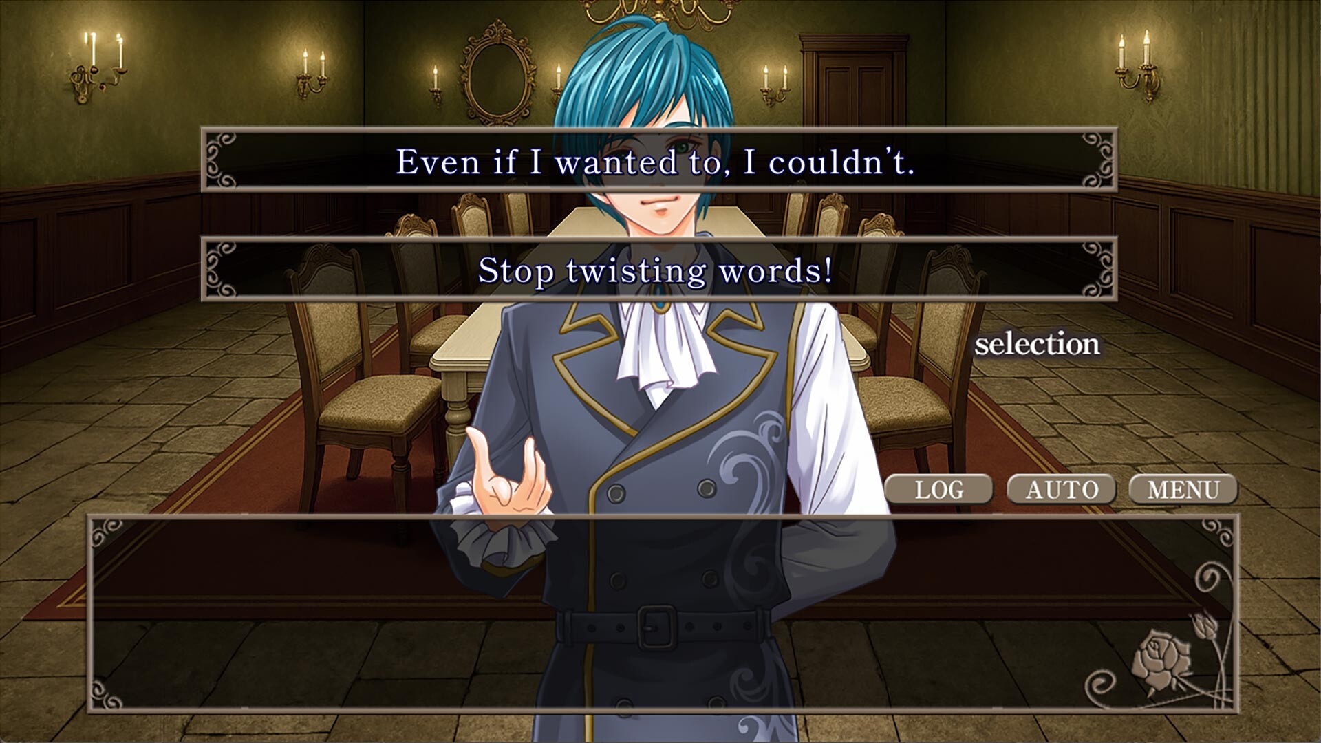 Dreaming Briar Rose -Demon's Temptation- screenshot #5