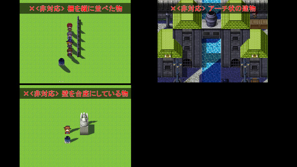 RPG Maker MZ - Light and Shadow Plugin