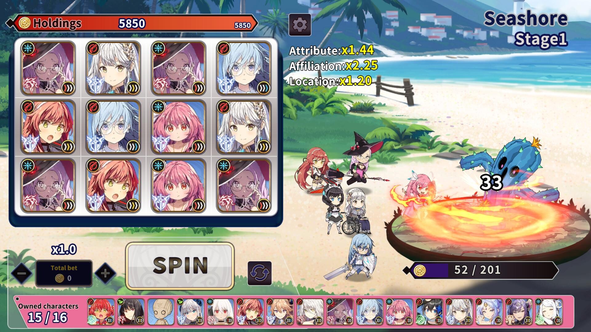YGGDRA: SPIN screenshot 1