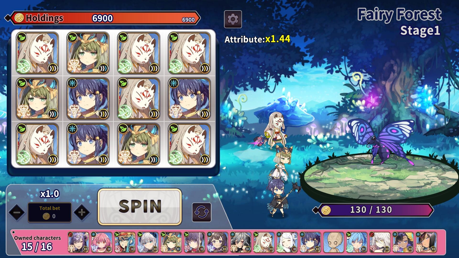 YGGDRA: SPIN screenshot 5