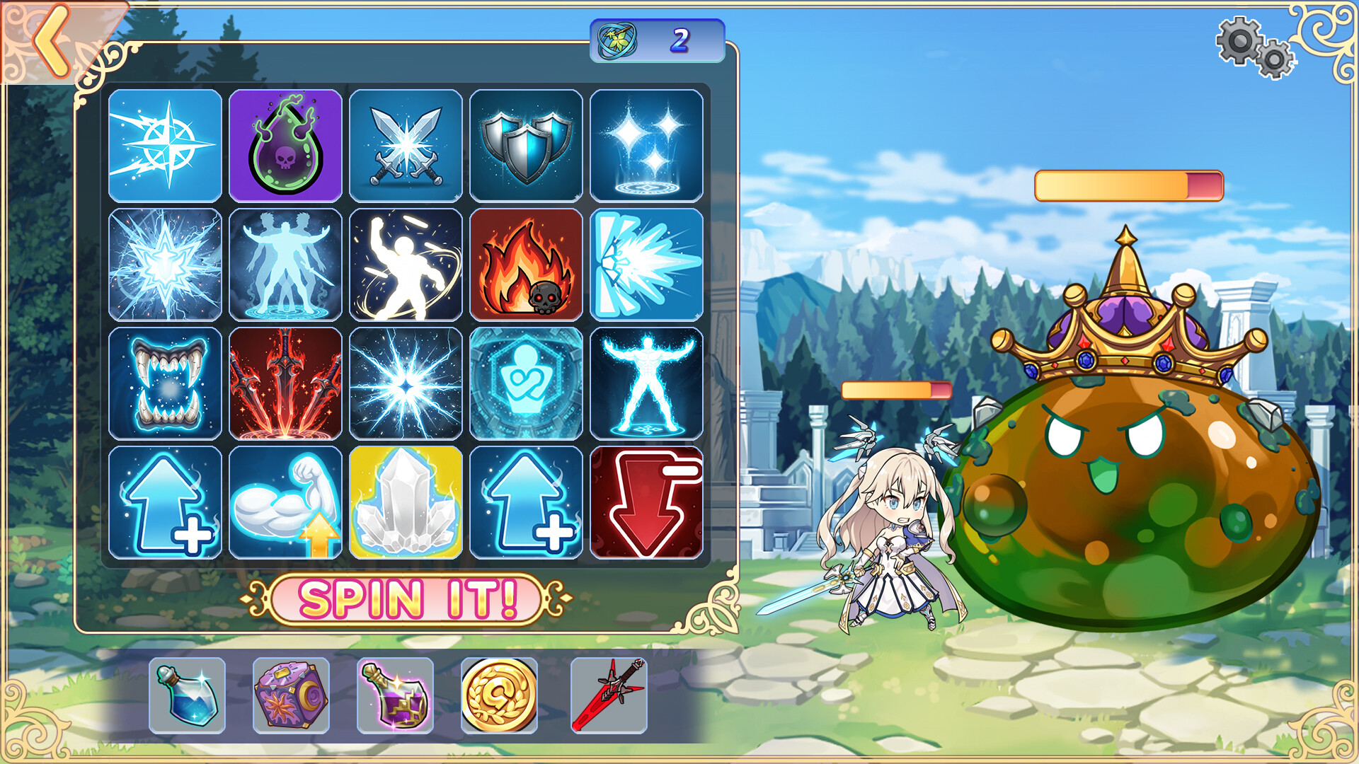 YGGDRA: SPIN screenshot #5