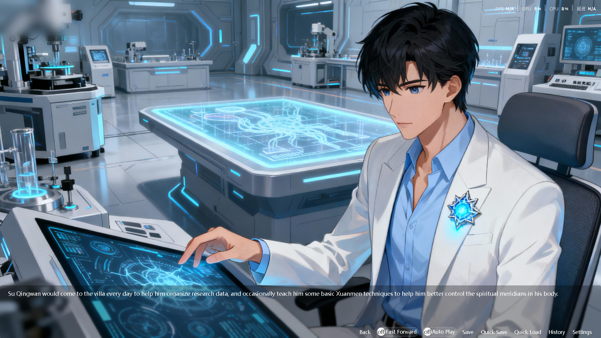 Screenshot 7