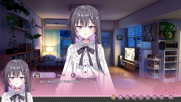 Screenshot 3 of 难道你是GAL高手 - more gameplay footage