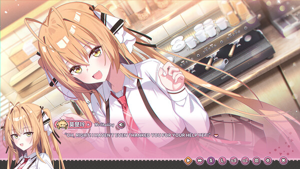 Screenshot 2 of 难道你是GAL高手 - additional gameplay view