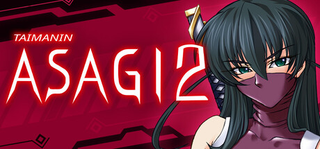 Taimanin Asagi 2