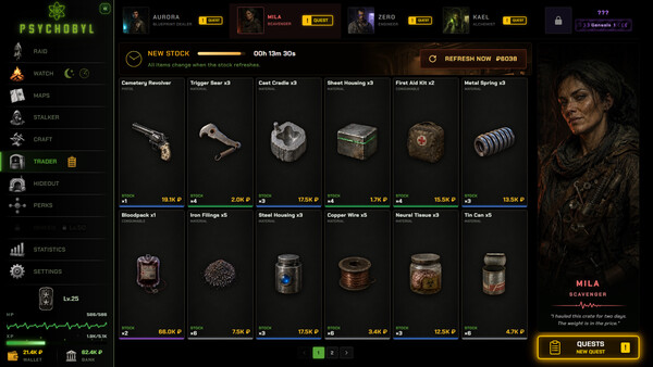 PSYCHOBYL screenshot 6