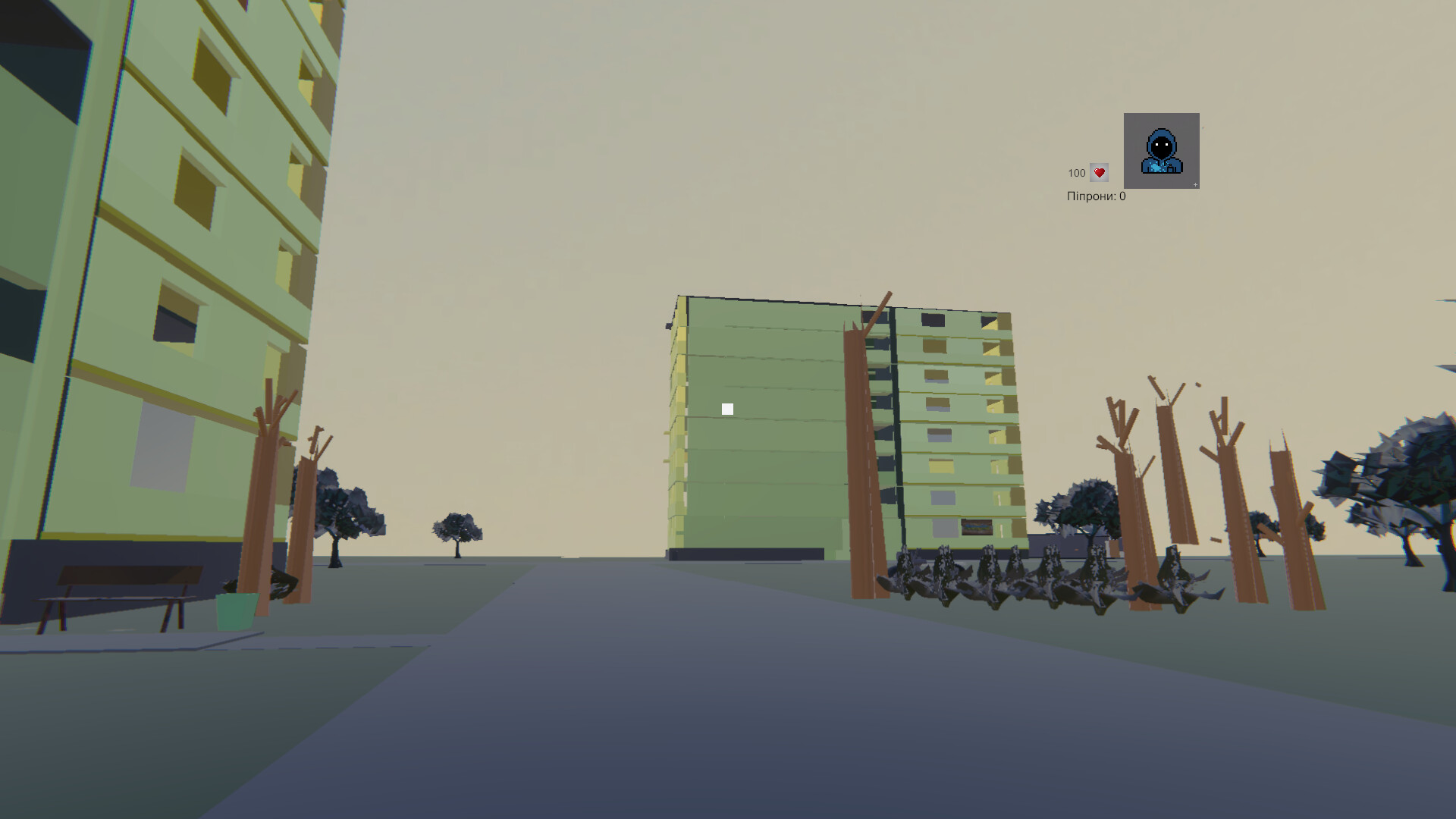 Pipreal screenshot