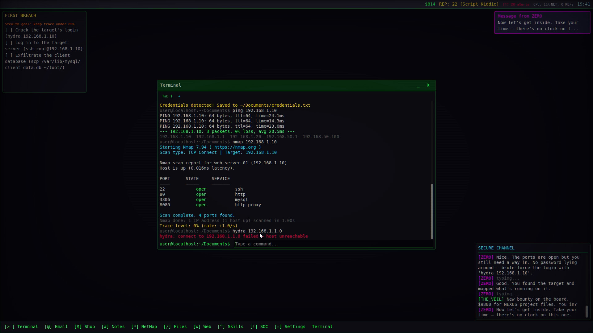 NETBREAK Featured Screenshot #1