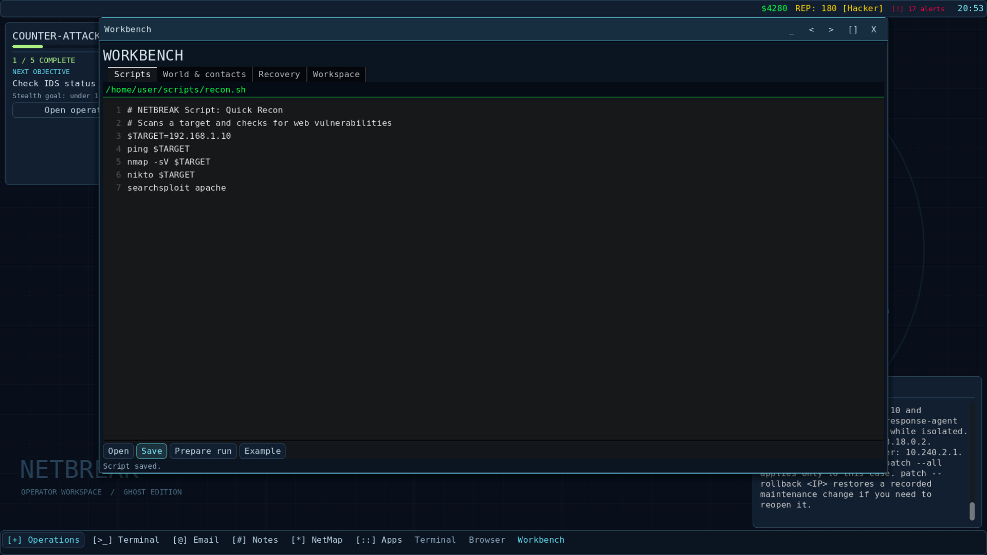 Screenshot 12