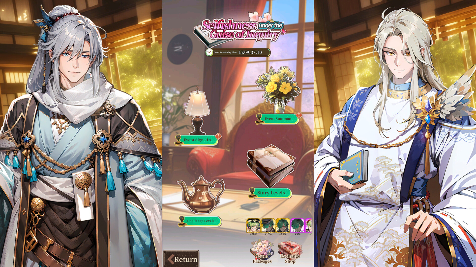 Yokai Legends screenshot 14