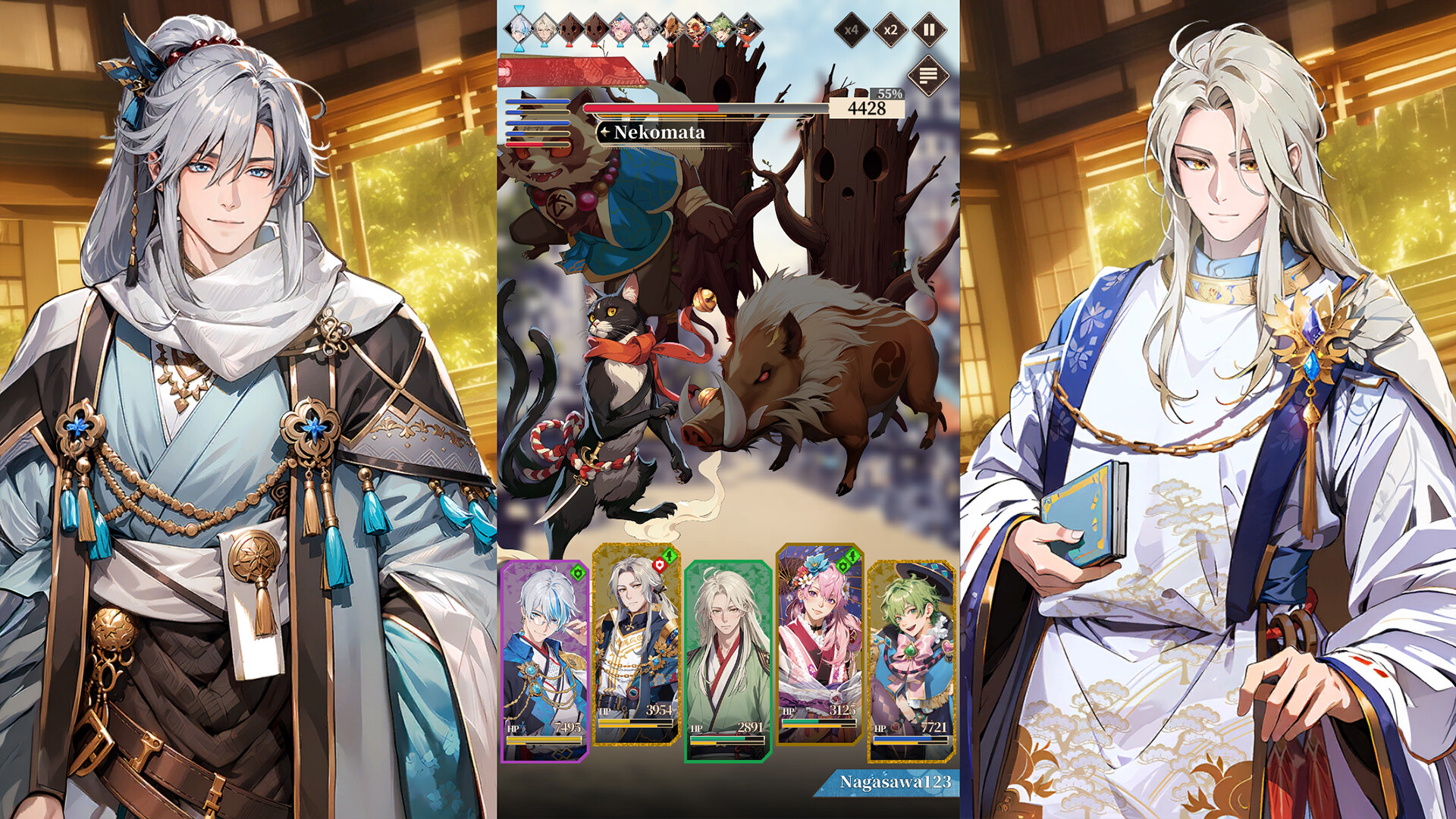 Yokai Legends screenshot 15