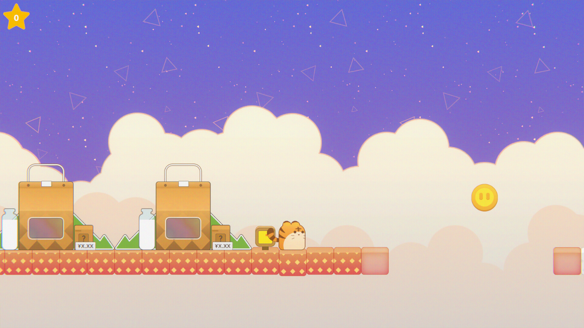 BassBlock screenshot #5