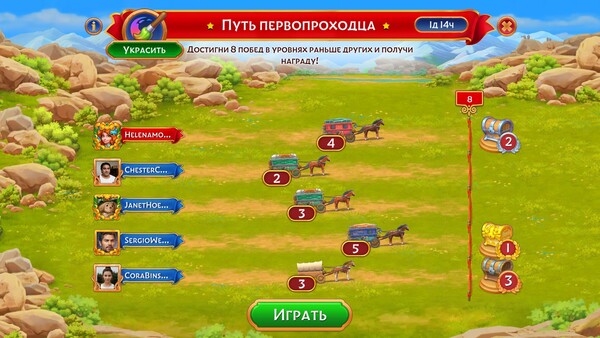 Скриншот 6 из игры Jewels of the Wild West: составляйте комбинации «три в ряд», чтобы построить город!