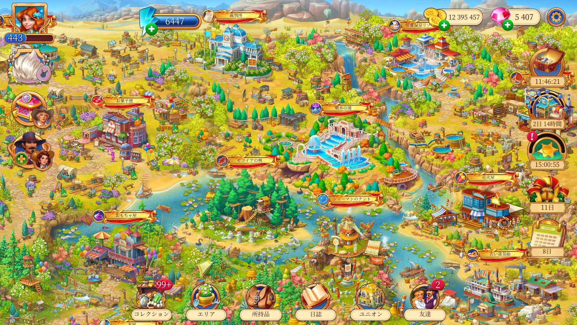 Jewels of the Wild West: Match 3 to Build Your Cityのスクリーンショット 1