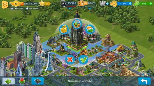 Airport City Transport Manager