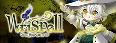 Wrispell cover