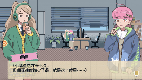 Screenshot media