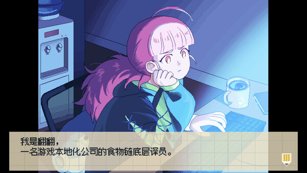 Crazy Localization screenshot 1