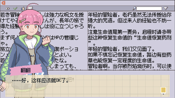 Screenshot media