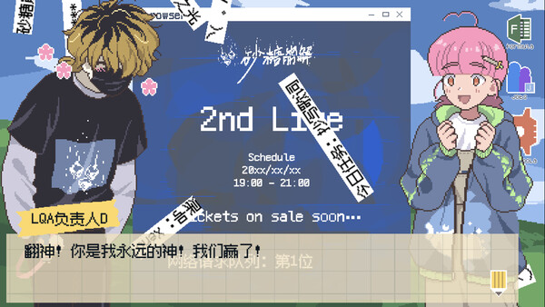 Crazy Localization screenshot 4