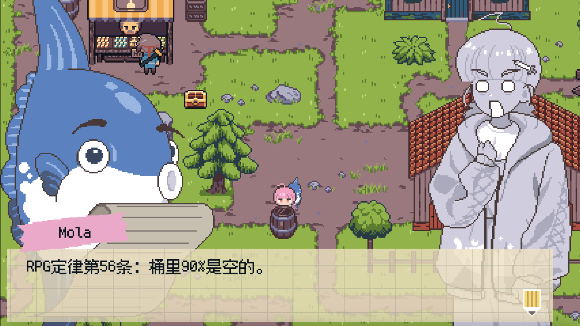 Crazy Localization screenshot #8