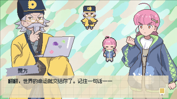 Screenshot media