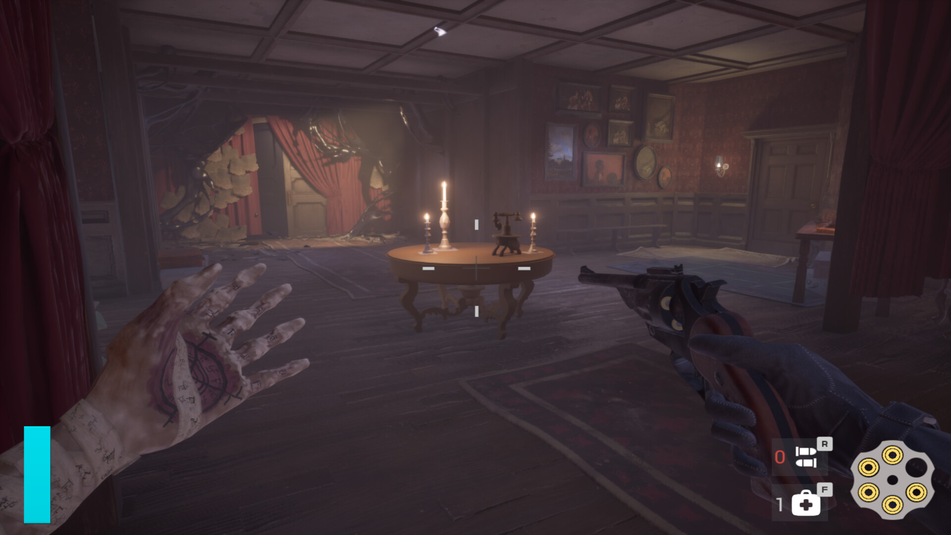 Screenshot 7 of 8