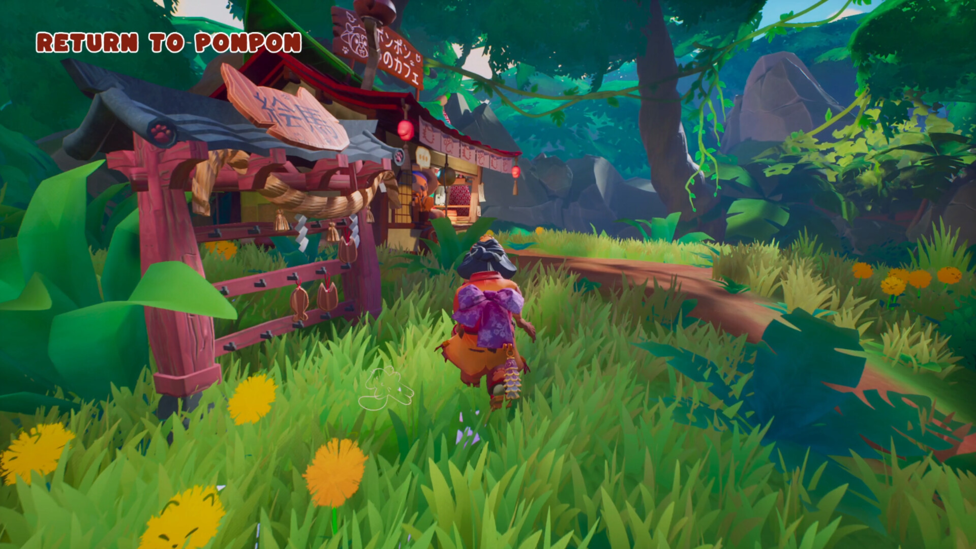 Chasing Whiskers screenshot #6