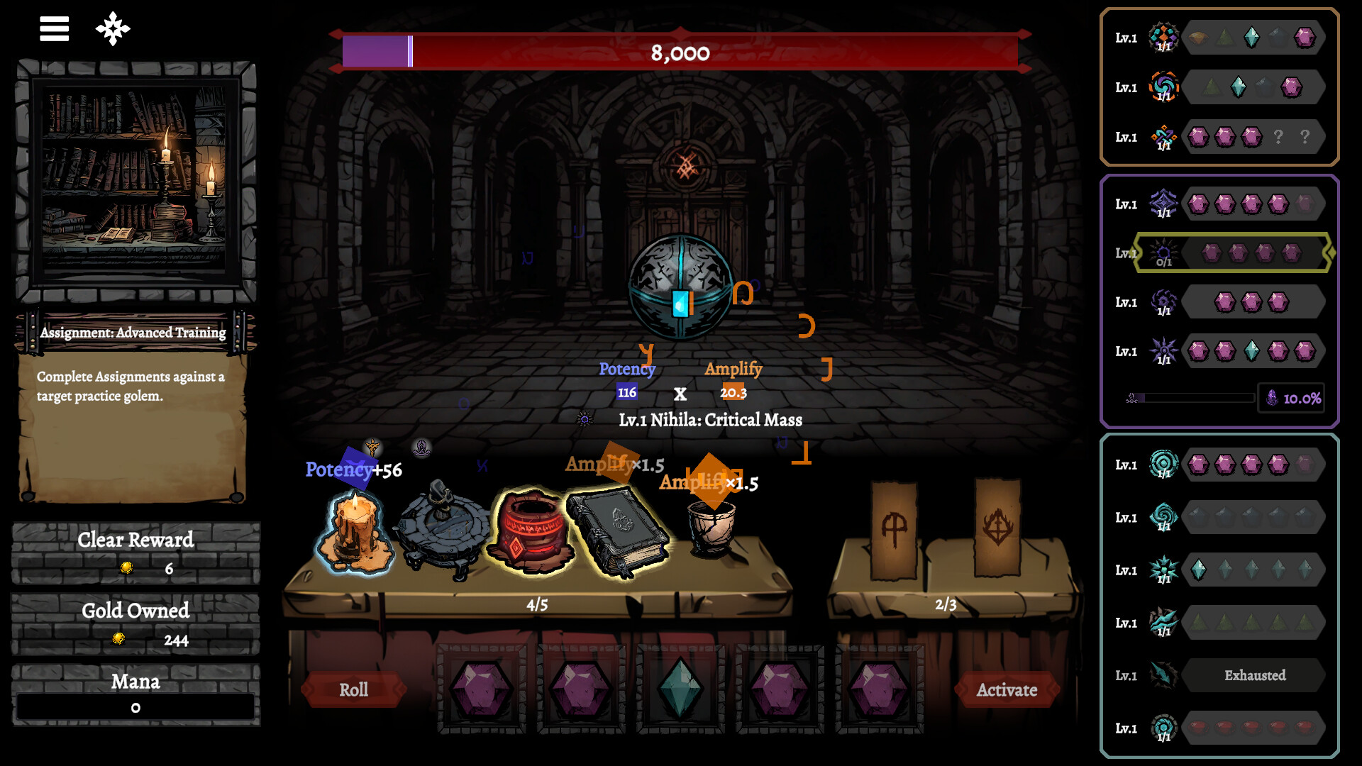 Seferia Matrix screenshot 3