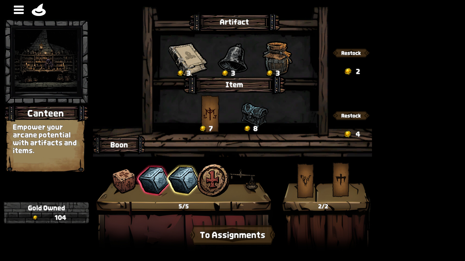 Seferia Matrix screenshot 4