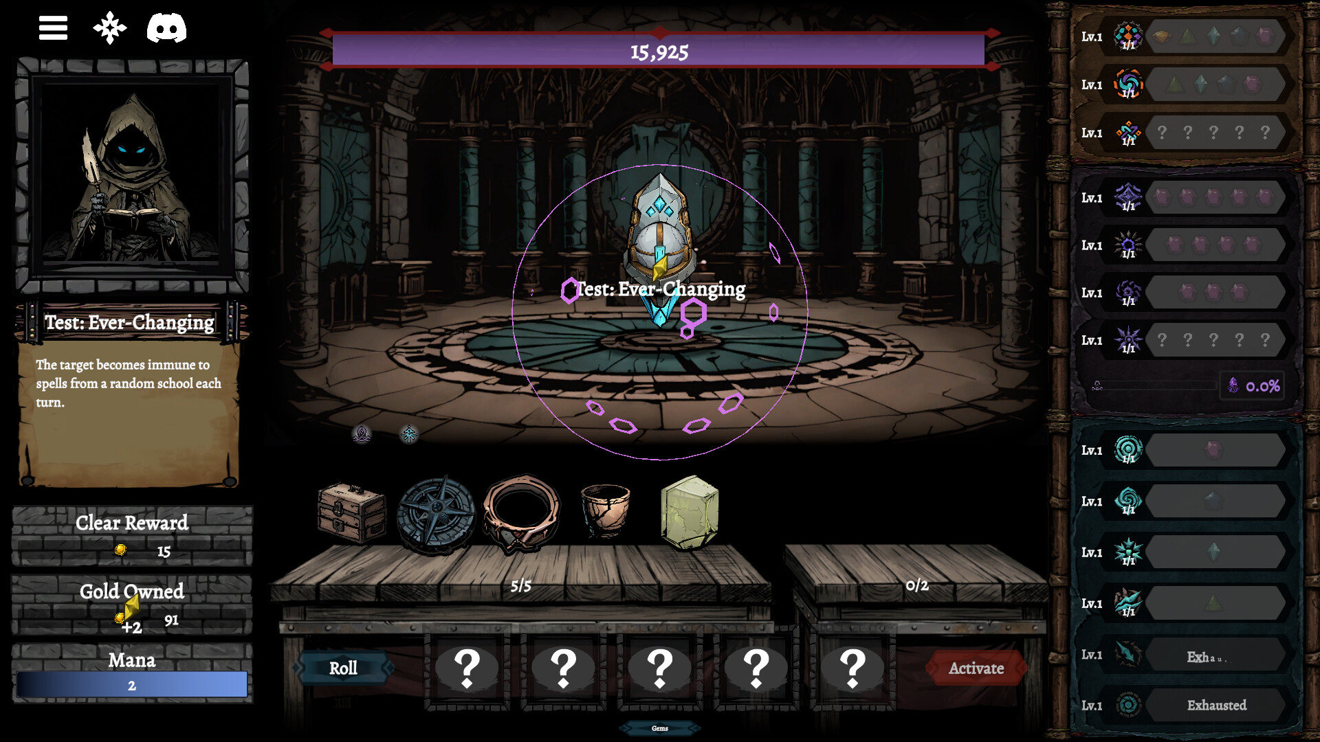 Seferia Matrixのスクリーンショット 1